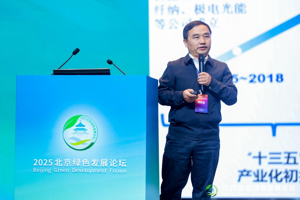 引领光伏产业新一轮创新变革:要打通钙钛矿“实验室—产业化”通道(图5)