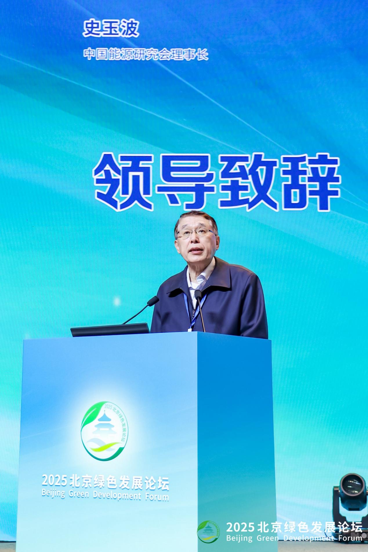 引领光伏产业新一轮创新变革:要打通钙钛矿“实验室—产业化”通道(图3)