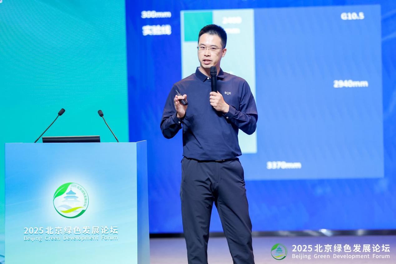 引领光伏产业新一轮创新变革:要打通钙钛矿“实验室—产业化”通道(图6)