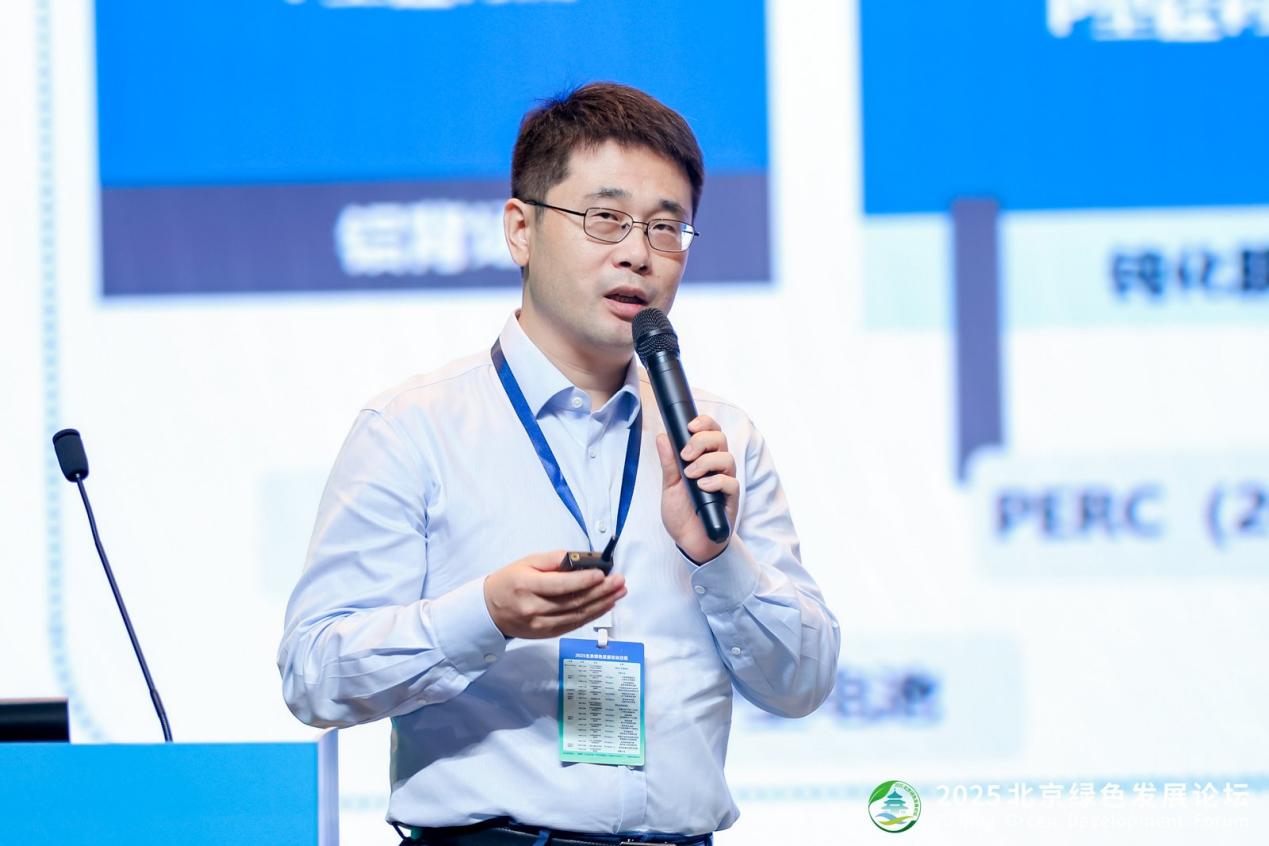 引领光伏产业新一轮创新变革:要打通钙钛矿“实验室—产业化”通道(图9)