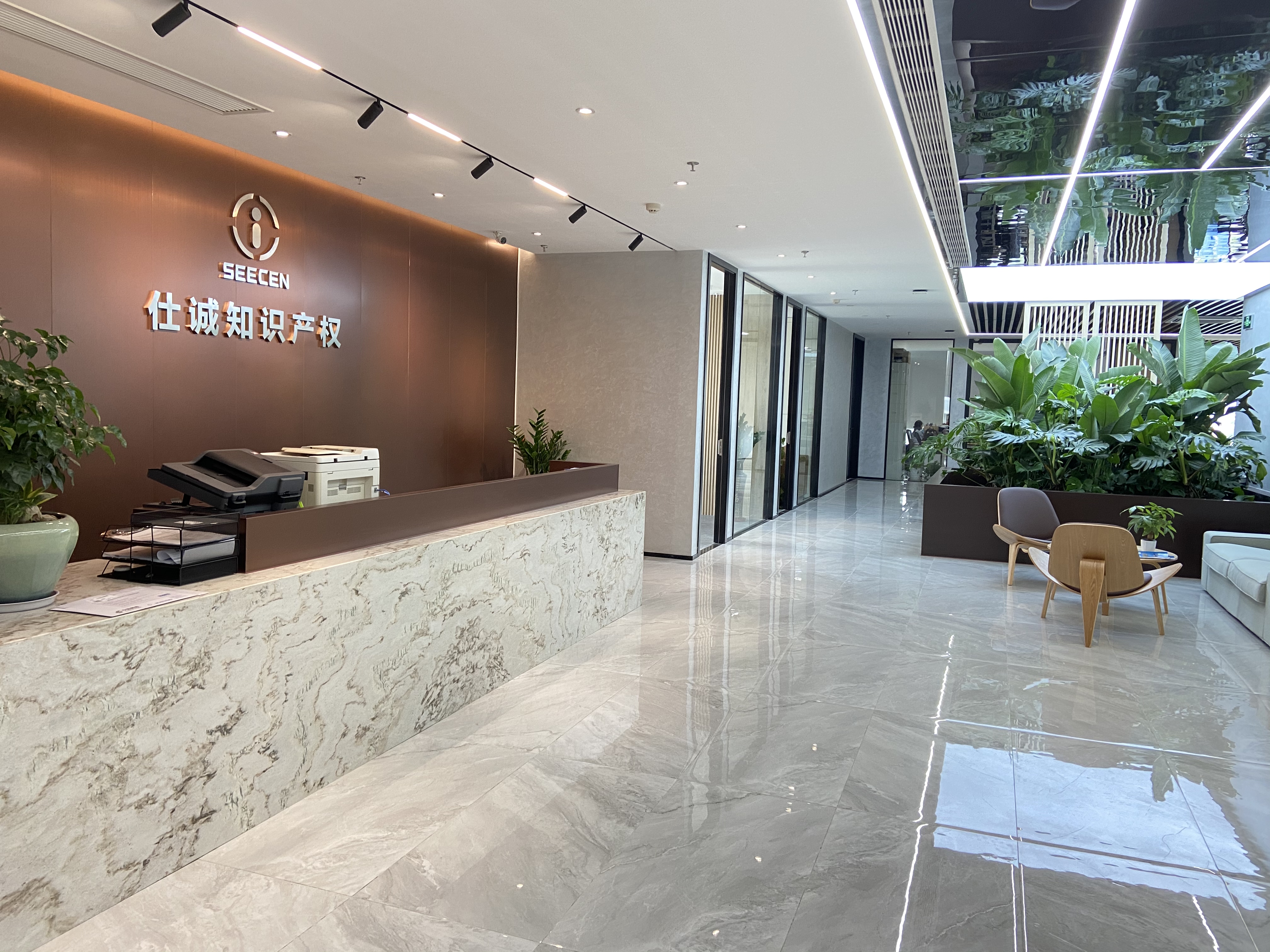 厦门仕诚联合知识产权：全链条服务领航激活企业创新“新引擎”(图1)