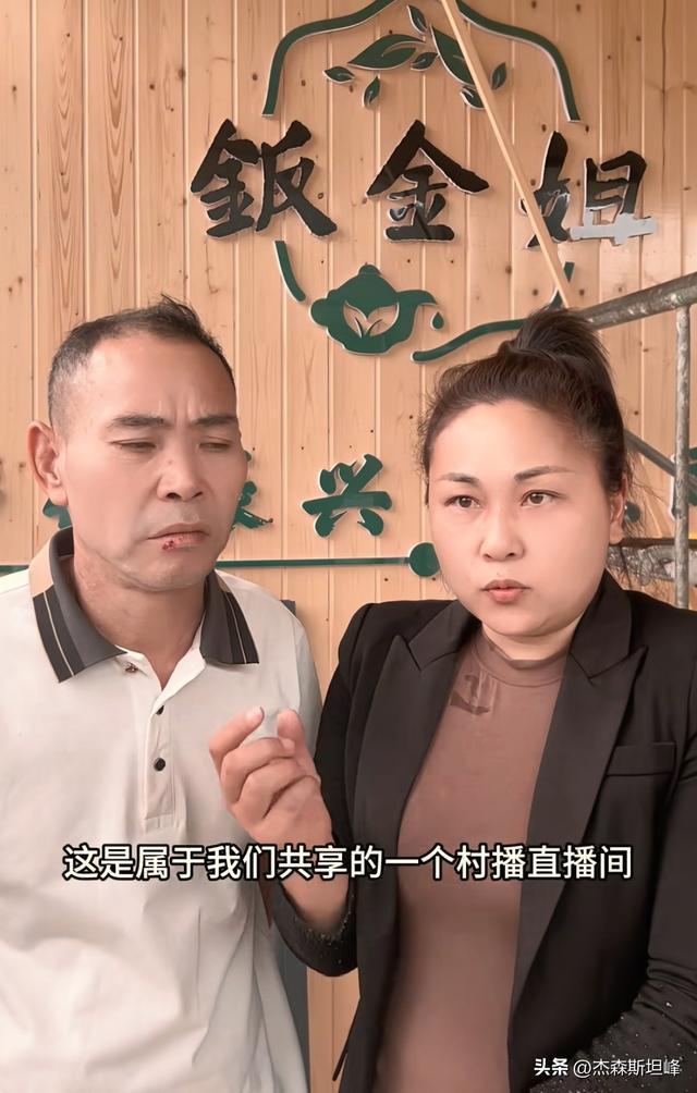 对老廖施以援手却被说成是别有用心奈斯王为此寒心不已他很难过(图7)