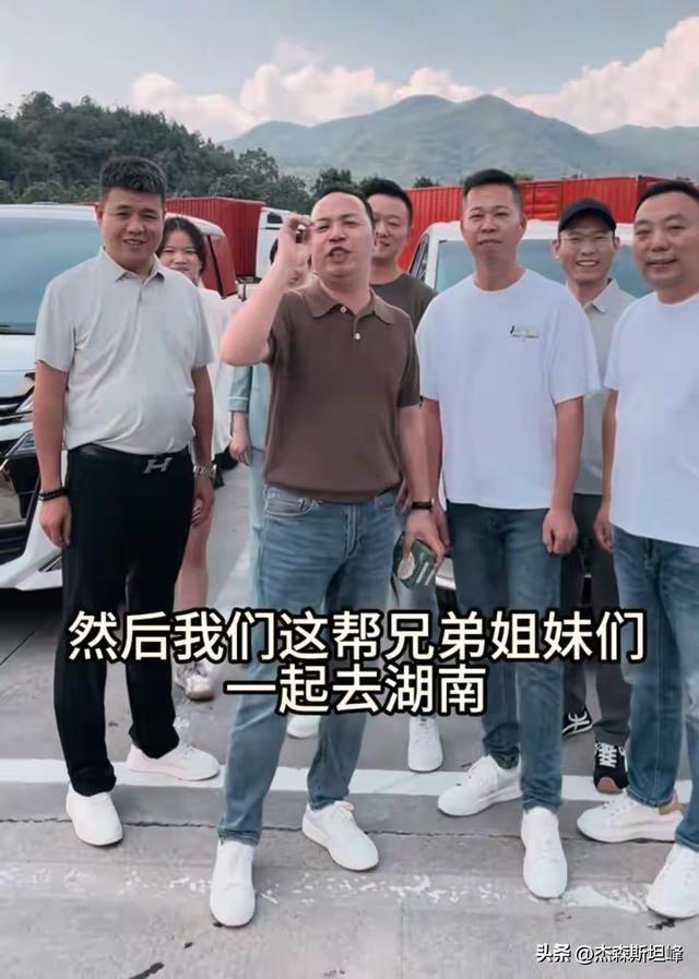 对老廖施以援手却被说成是别有用心奈斯王为此寒心不已他很难过(图6)