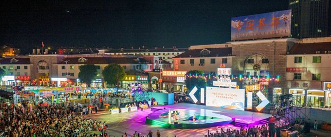 安溪“五镇联动”以茶为线串起“双节”文旅全链条(图2)