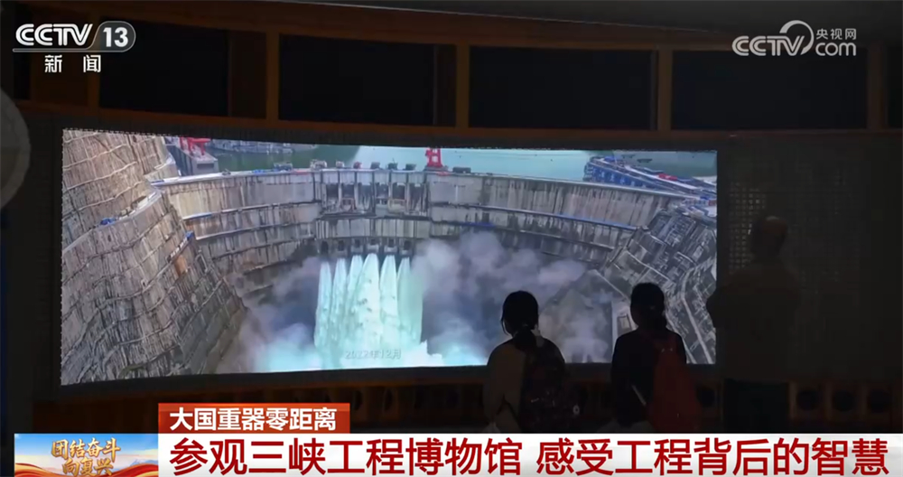 一批大国重器与“工业地标”化身“文化会客厅”科普范儿扮靓“工业游”(图1)