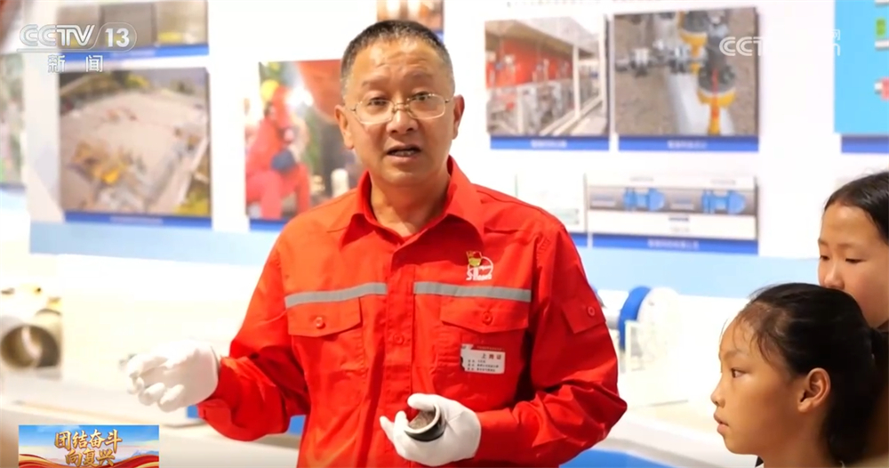 一批大国重器与“工业地标”化身“文化会客厅”科普范儿扮靓“工业游”(图10)