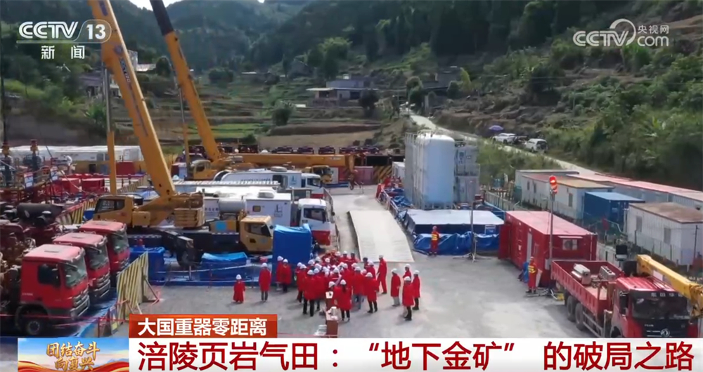 一批大国重器与“工业地标”化身“文化会客厅”科普范儿扮靓“工业游”(图7)