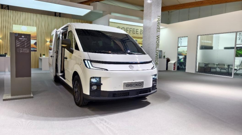 金旅全新一代高端客车亮相世界客车博览会(图4)