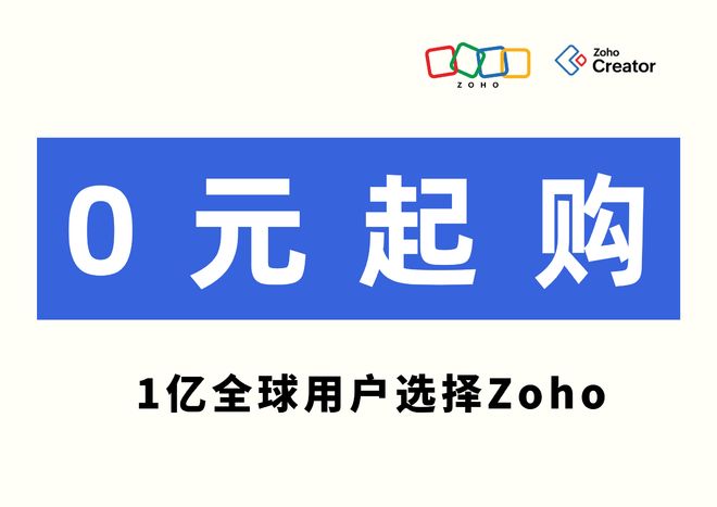 一文读懂：什么是供应链？通俗解析供应链管理(图6)