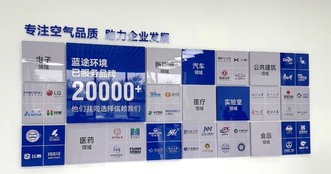 年产8000套！南京溧水中央空调产线投产(图5)