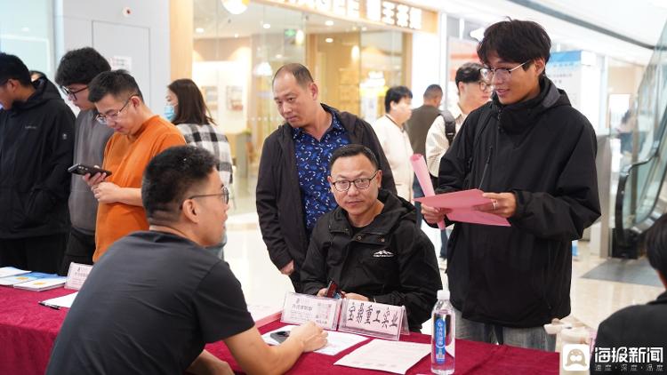 齐河人社“筑巢引凤”：系列招聘精准送岗平台服务广纳英才_大众网(图3)
