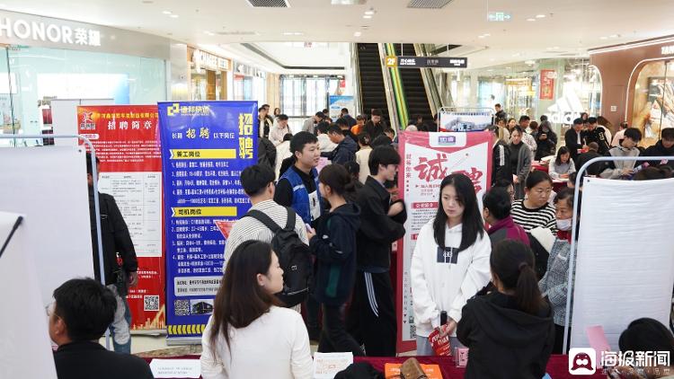 齐河人社“筑巢引凤”：系列招聘精准送岗平台服务广纳英才_大众网(图4)