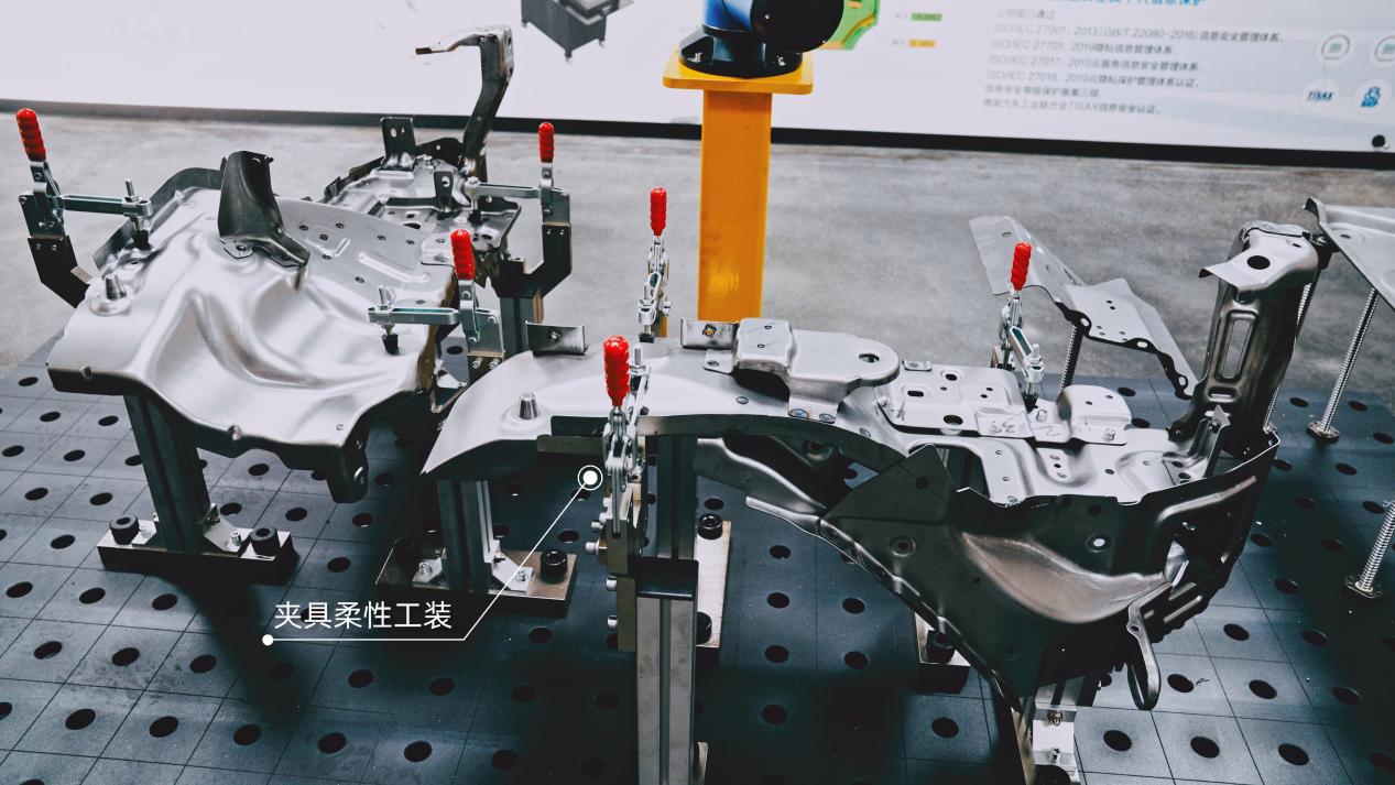 高精度三维扫描+柔性工装先临三维打造汽车钣金件检测新方案(图2)