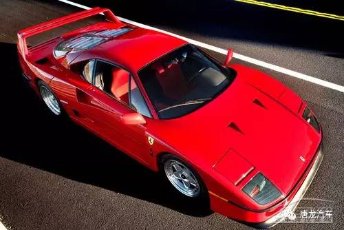 【海外汽车代购托管】无可替代的传奇恩佐最后的杰作—FerrariF40最具收藏价值的法拉利之一升值两相宜(图7)