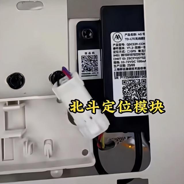 雅迪、爱玛、台铃、新日新国标车开卖！没脚蹬、用铅酸钣金化(图5)