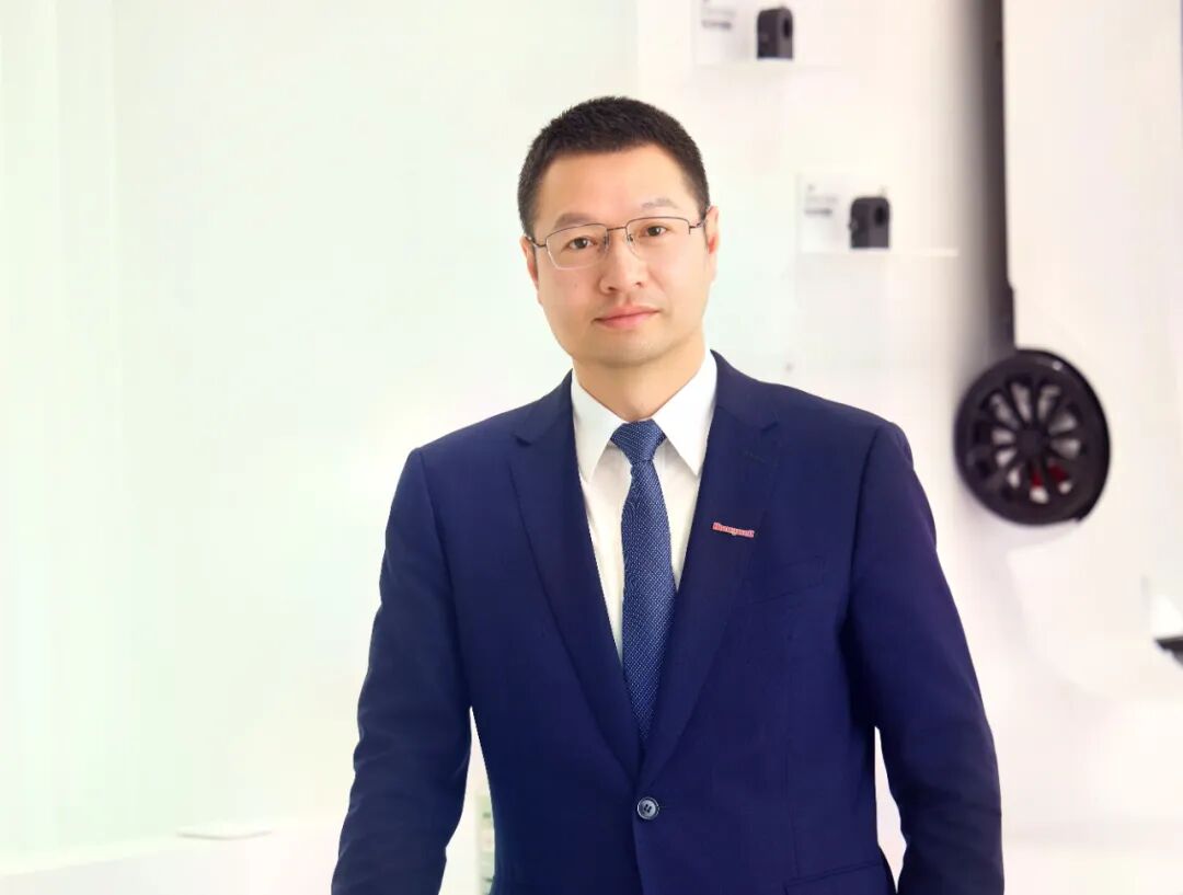 引领燃气输配全链条升级霍尼韦尔以技术赋能城市燃气智慧化转型(图1)