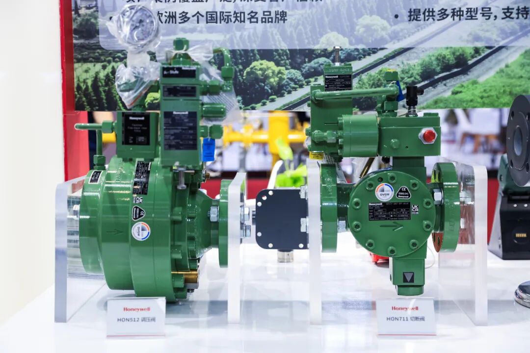 引领燃气输配全链条升级霍尼韦尔以技术赋能城市燃气智慧化转型(图4)