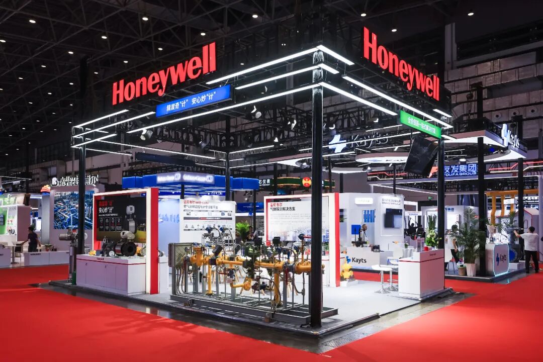 引领燃气输配全链条升级霍尼韦尔以技术赋能城市燃气智慧化转型(图2)