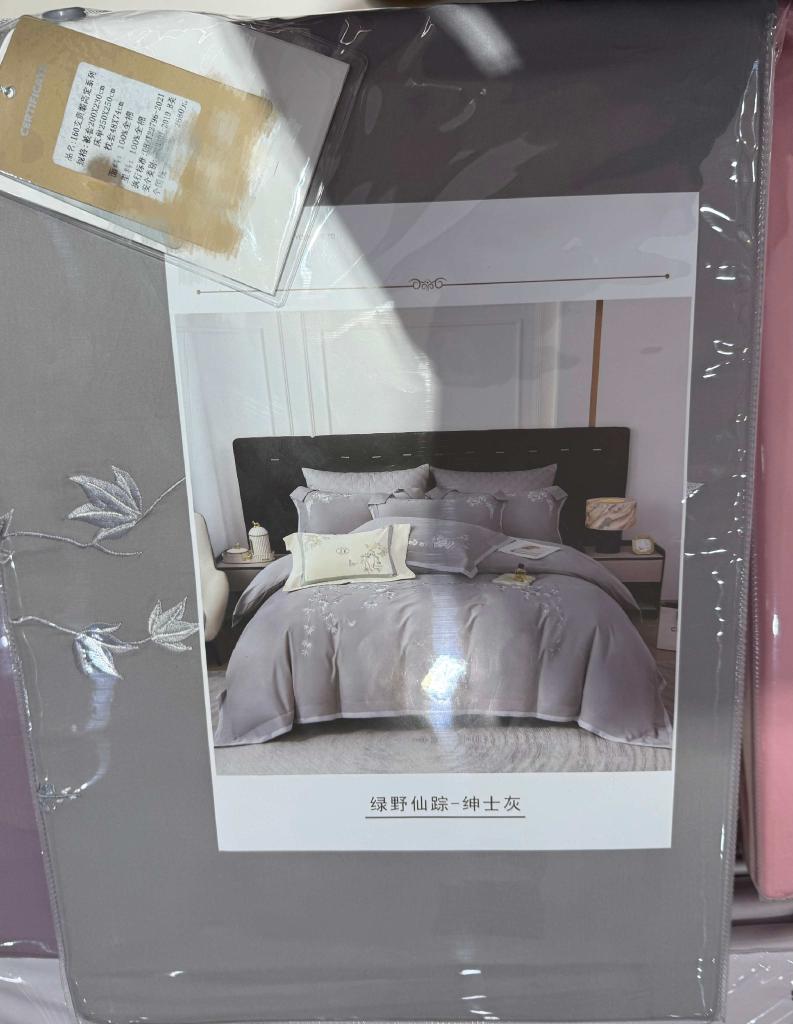 新华视点丨虚标支数、标签造假……小心“高端四件套”以次充好(图1)