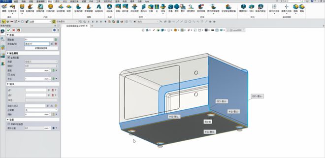 国产三维CAD复杂实体快速转换钣金中望3D2026亮点速递（9）(图3)