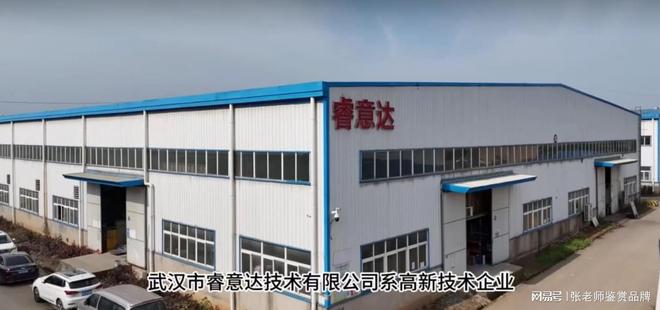 2025年国内折弯非标钣金定制加工厂推荐(图1)