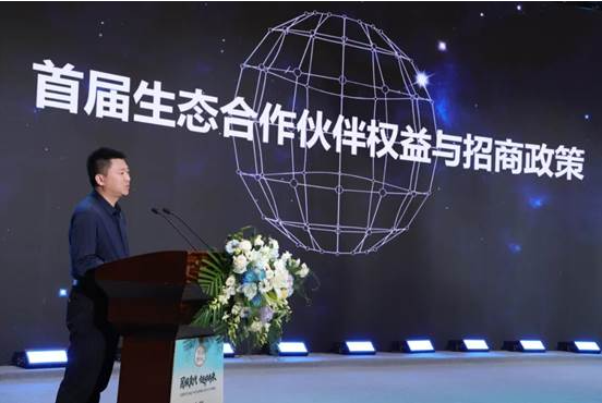 惠发食品：构建全链条供应链+招募全球伙伴引领特色食品产业升级(图3)