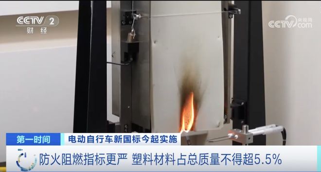 小包车有救了！55%限塑之下多款钣金电动车陆续亮相价格不贵！(图1)