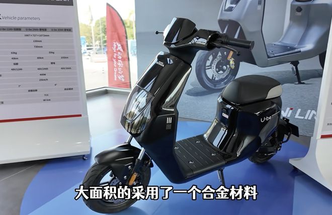 小包车有救了！55%限塑之下多款钣金电动车陆续亮相价格不贵！(图2)