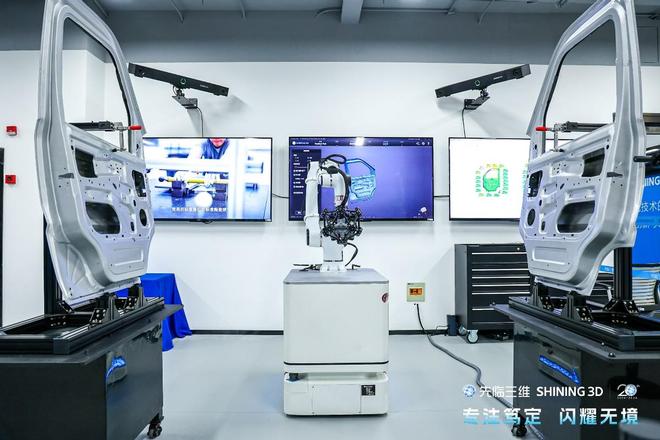 高精度三维扫描仪+柔性工装先临三维打造汽车钣金件检测新方案(图3)