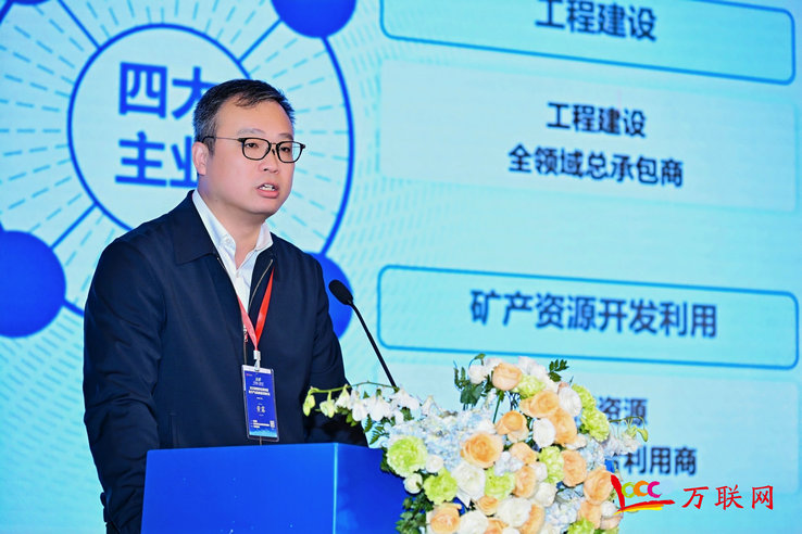 2025数智供应链赋能地方产业高质量发展论坛在武汉成功举行(图6)