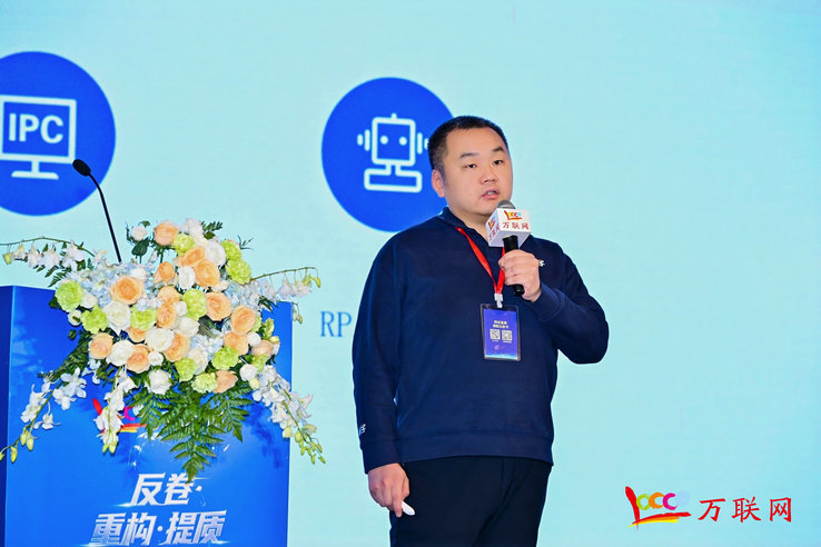 2025数智供应链赋能地方产业高质量发展论坛在武汉成功举行(图10)