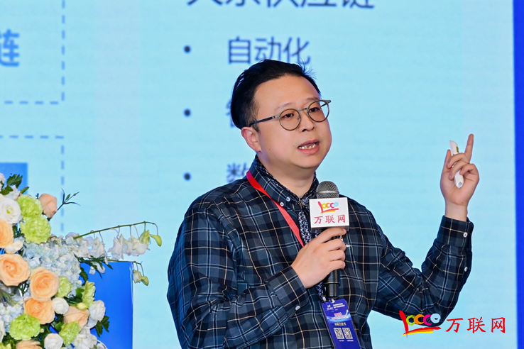 2025数智供应链赋能地方产业高质量发展论坛在武汉成功举行(图11)