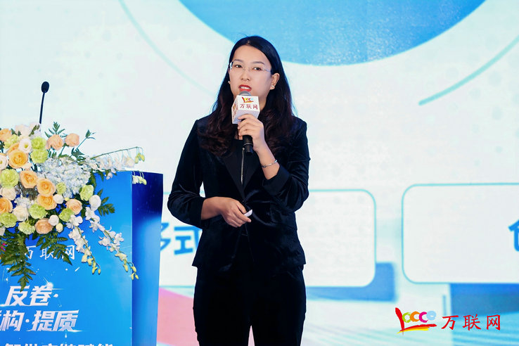 2025数智供应链赋能地方产业高质量发展论坛在武汉成功举行(图14)