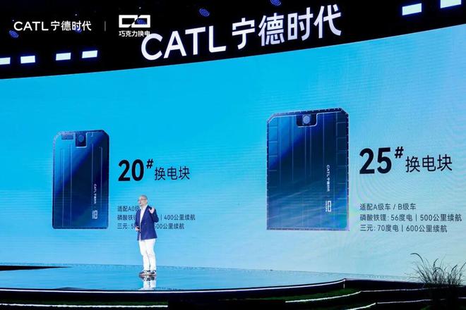 一体化压铸维修天价账单:技术革新还是行业暴利?(图10)