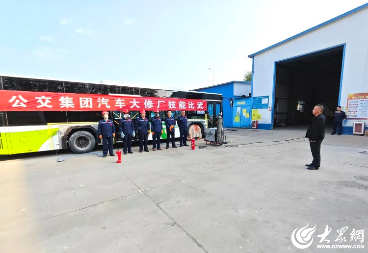 潍坊市公交集团大修厂成功举办维修工技能比武(图1)