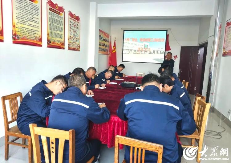 潍坊市公交集团大修厂成功举办维修工技能比武(图2)