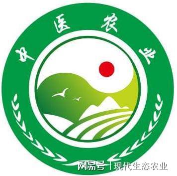 朱立志‖农田重金属污染与人类健康之间的恐怖逻辑(图1)