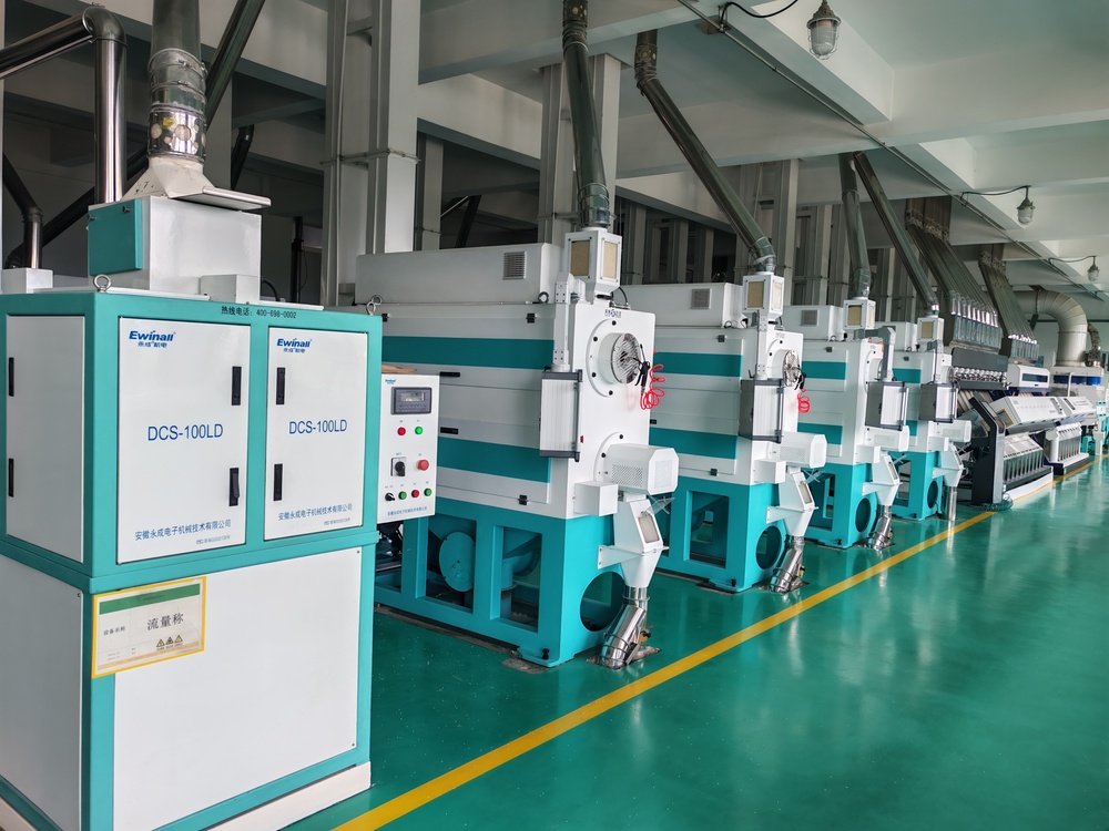 黑龙江省印发方案全链条监管农产品质量(图2)