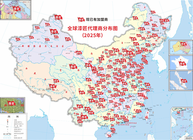 漆匠让爱车永远年轻重塑漆面修复新生态(图5)