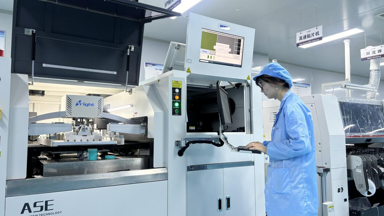 黄山金屹云智科技：从“制造”向“智造”跨越(图1)