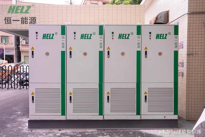 钣金外壳：储能柜内部设备的守护者(图2)