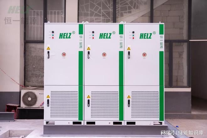 钣金外壳：储能柜内部设备的守护者(图1)