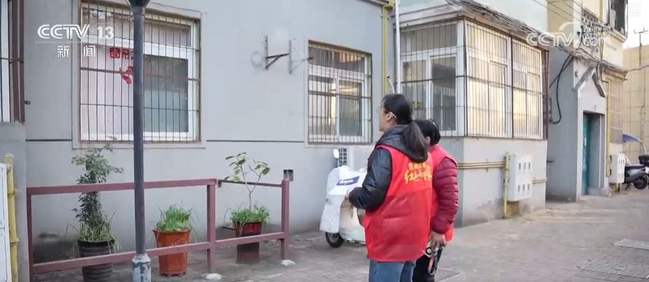 全链条服务托举幸福“夕阳红”“数据跑腿+人工巡查”让守护更智慧、更有温度(图1)