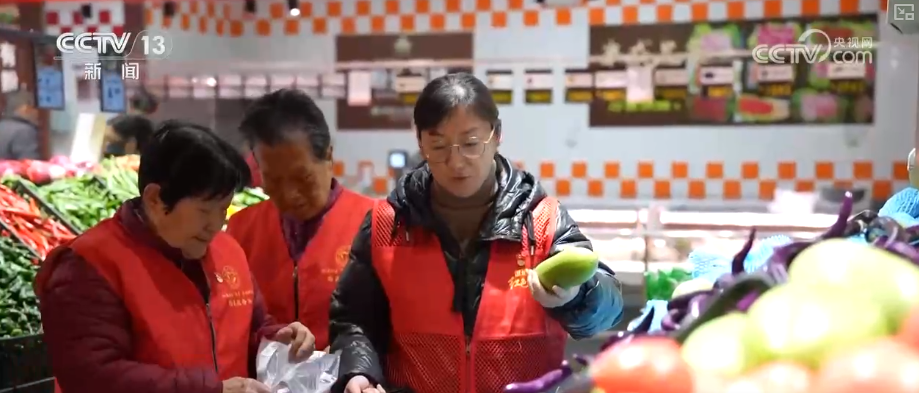 全链条服务托举幸福“夕阳红”“数据跑腿+人工巡查”让守护更智慧、更有温度(图10)