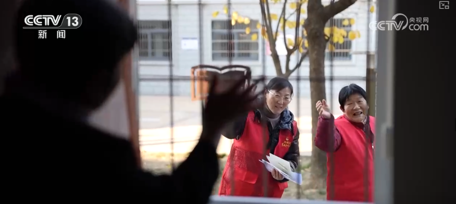 全链条服务托举幸福“夕阳红”“数据跑腿+人工巡查”让守护更智慧、更有温度(图2)