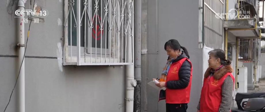 全链条服务托举幸福“夕阳红”“数据跑腿+人工巡查”让守护更智慧、更有温度(图5)