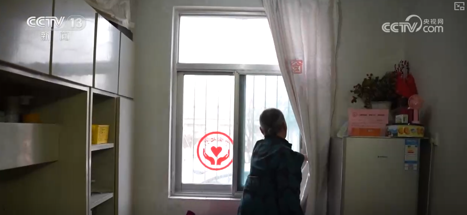 全链条服务托举幸福“夕阳红”“数据跑腿+人工巡查”让守护更智慧、更有温度(图4)