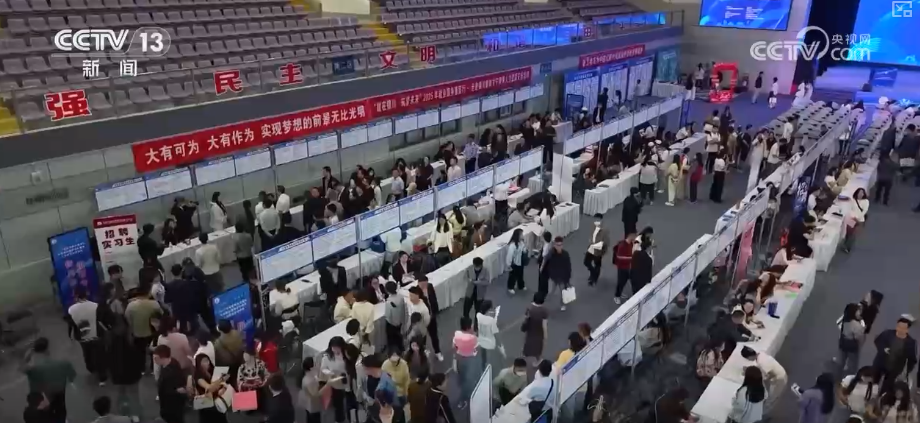 民生为大全链条民生保障体系惠及更多百姓丨中央经济工作会议精神解读(图3)