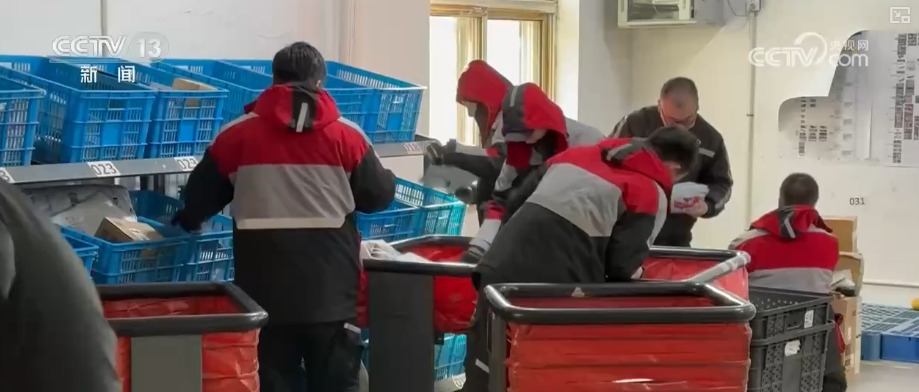 民生为大全链条民生保障体系惠及更多百姓丨中央经济工作会议精神解读(图6)