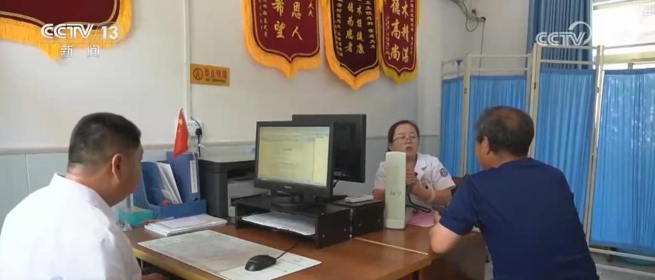 民生为大全链条民生保障体系惠及更多百姓丨中央经济工作会议精神解读(图13)